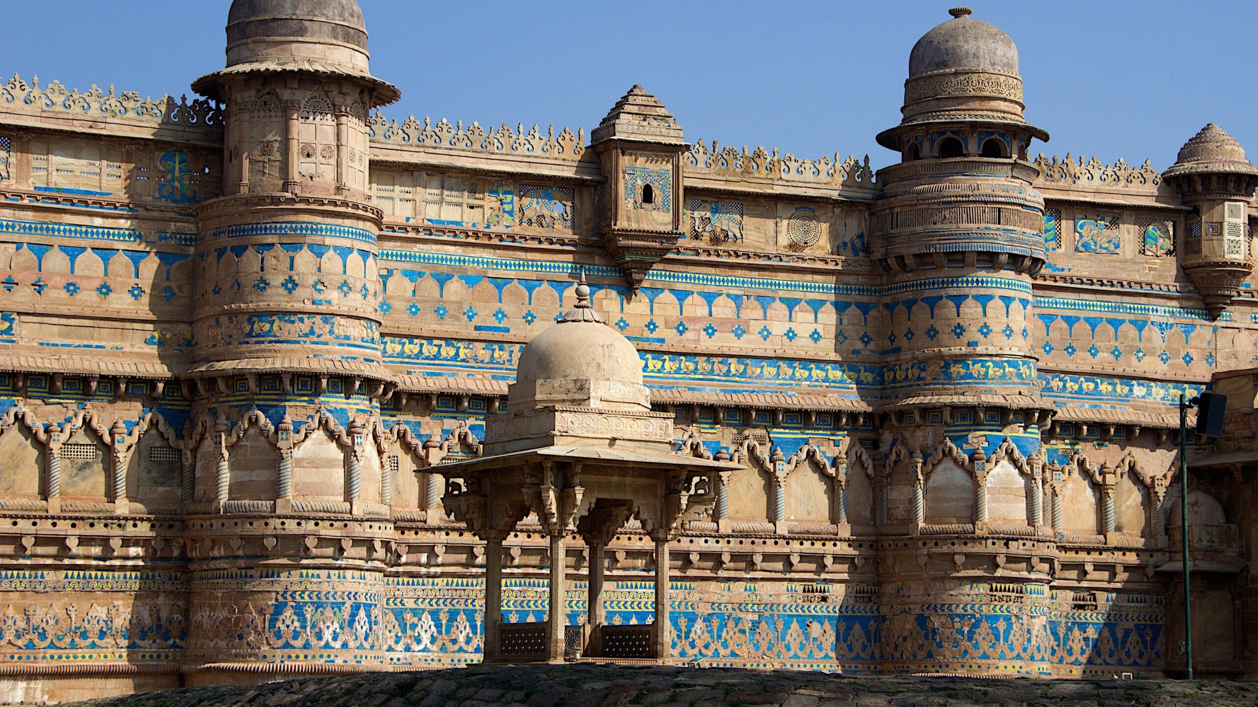 gwalior